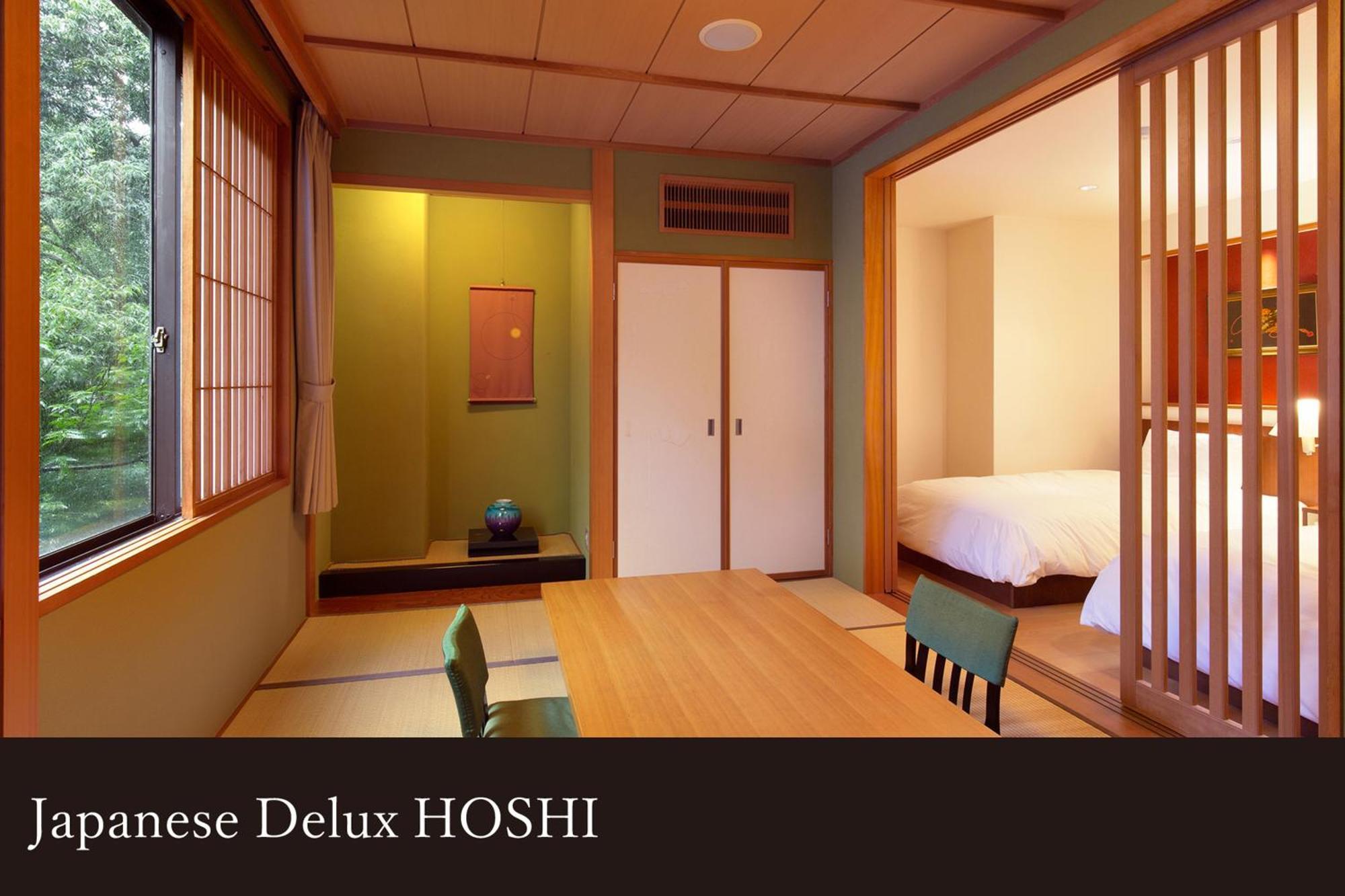 Yamanaka Onsen Kagari Kisshotei Kaga  Extérieur photo