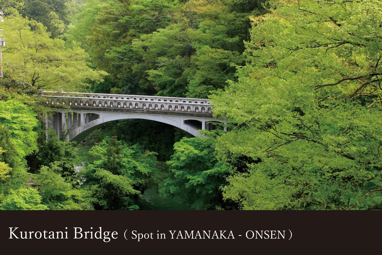 Yamanaka Onsen Kagari Kisshotei Kaga  Extérieur photo
