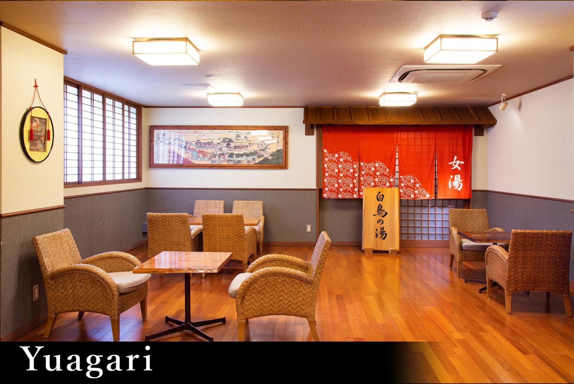 Yamanaka Onsen Kagari Kisshotei Kaga  Extérieur photo