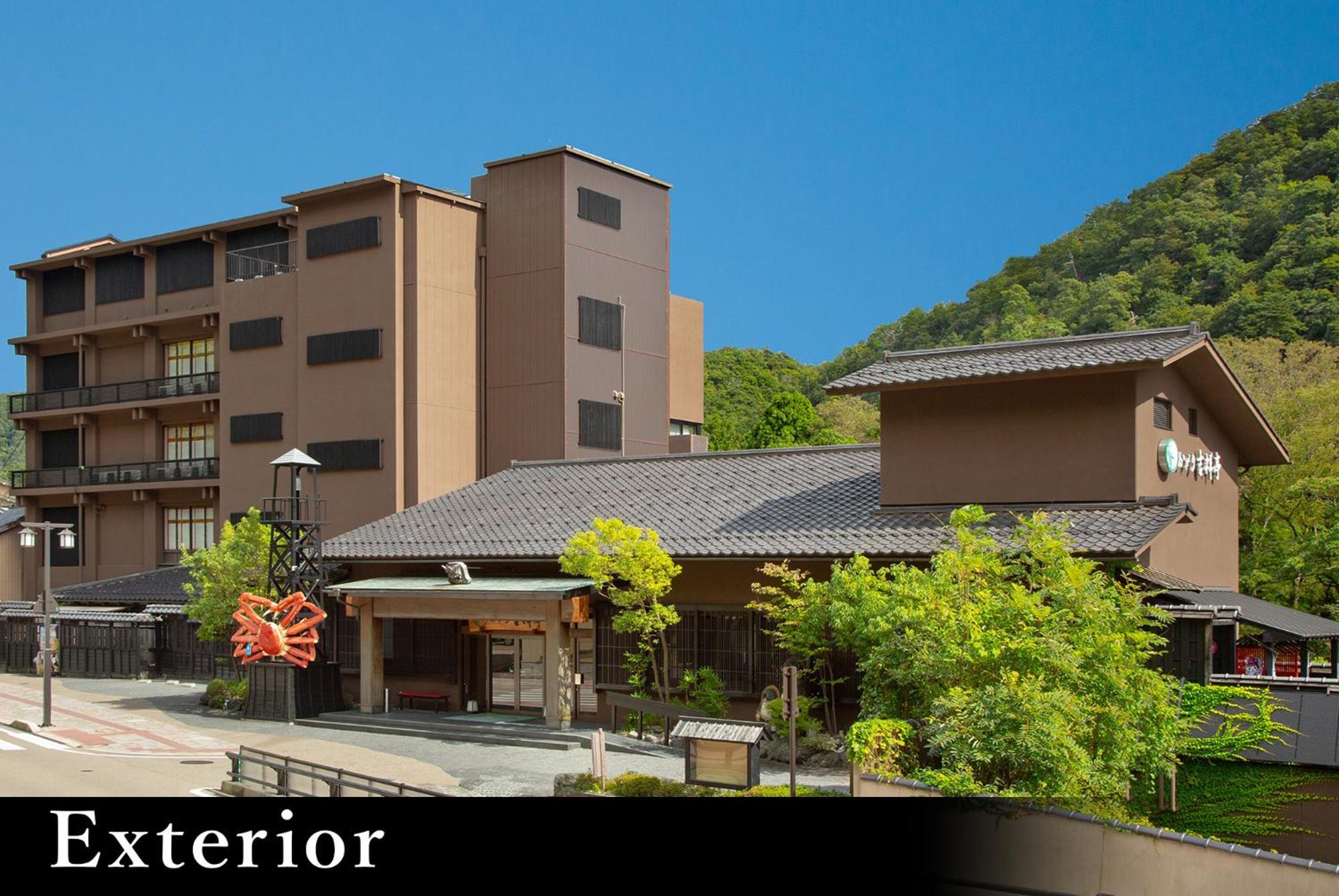 Yamanaka Onsen Kagari Kisshotei Kaga  Extérieur photo