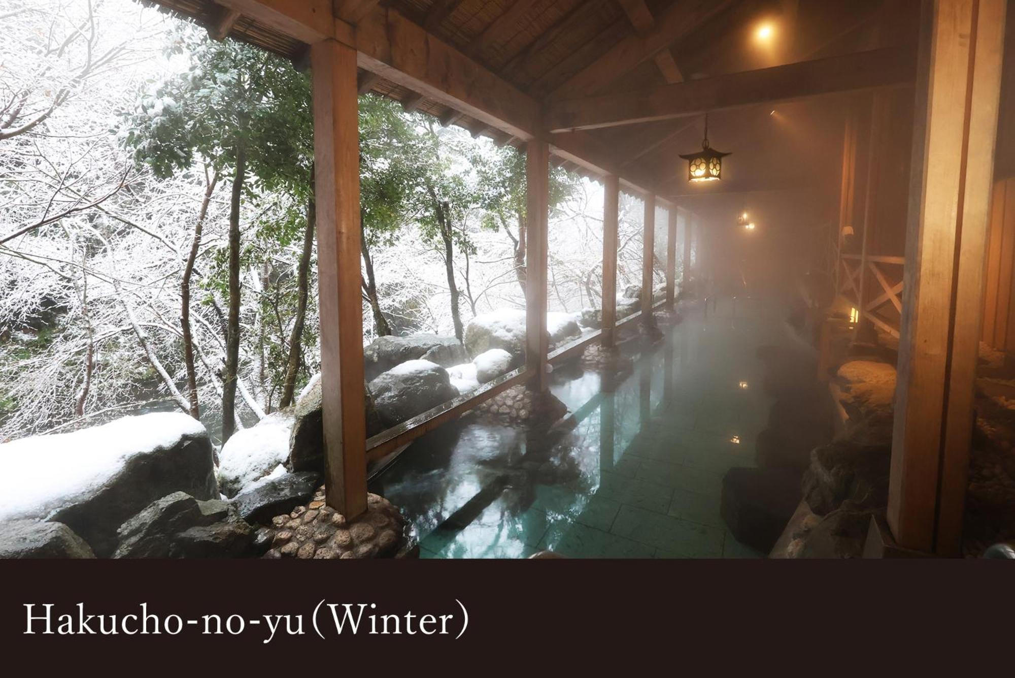 Yamanaka Onsen Kagari Kisshotei Kaga  Extérieur photo