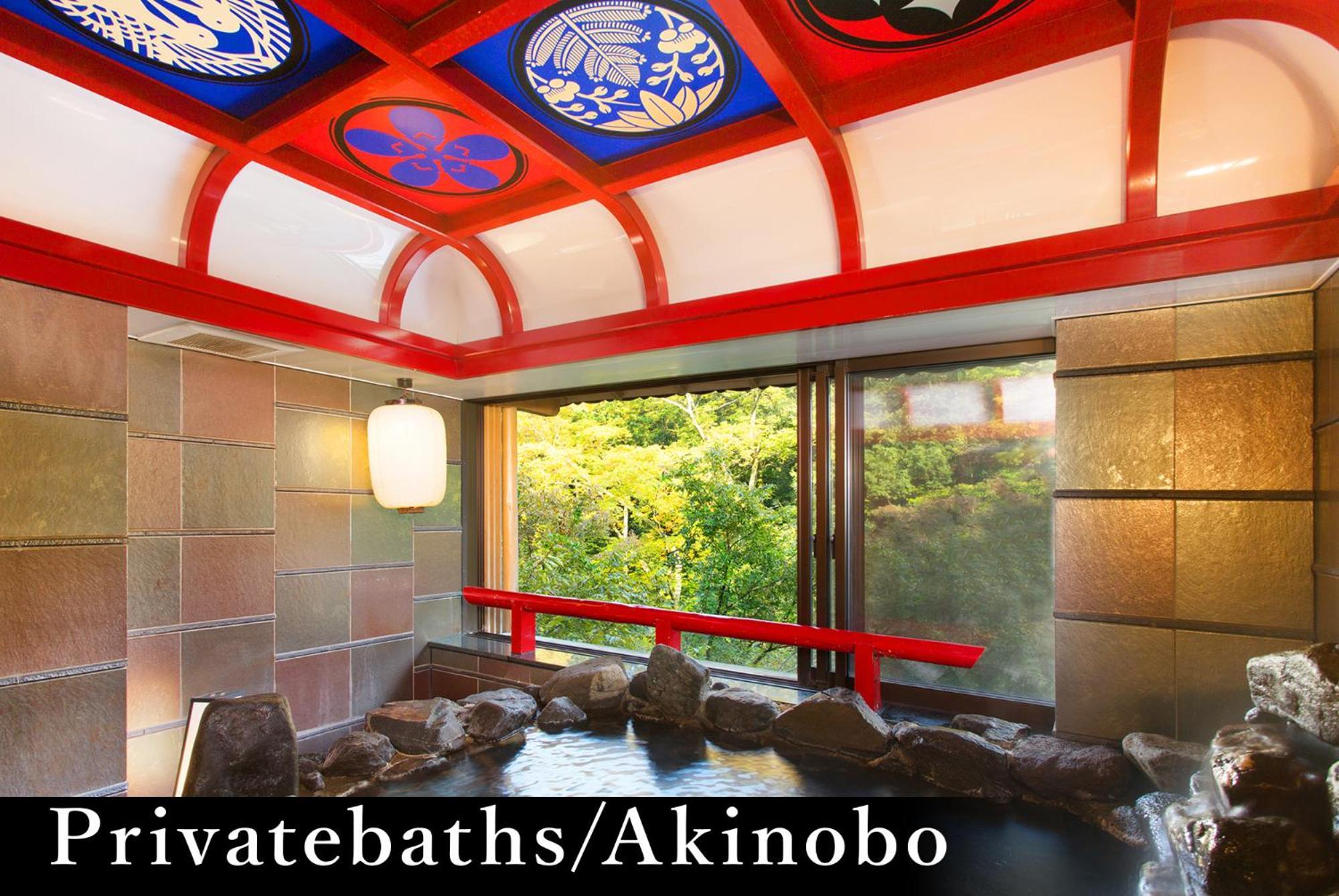Yamanaka Onsen Kagari Kisshotei Kaga  Extérieur photo