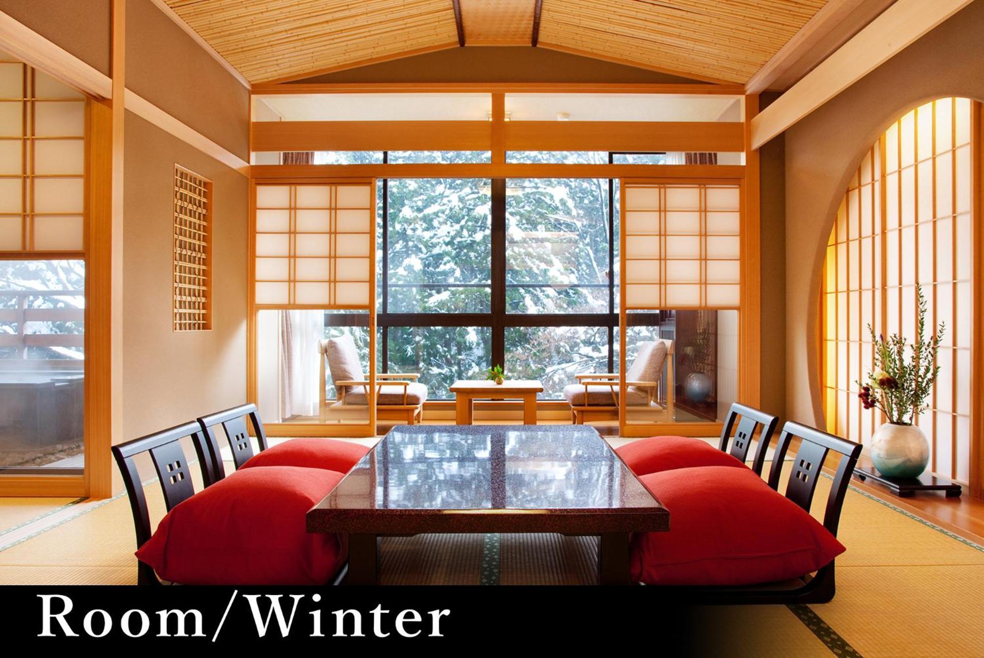 Yamanaka Onsen Kagari Kisshotei Kaga  Extérieur photo