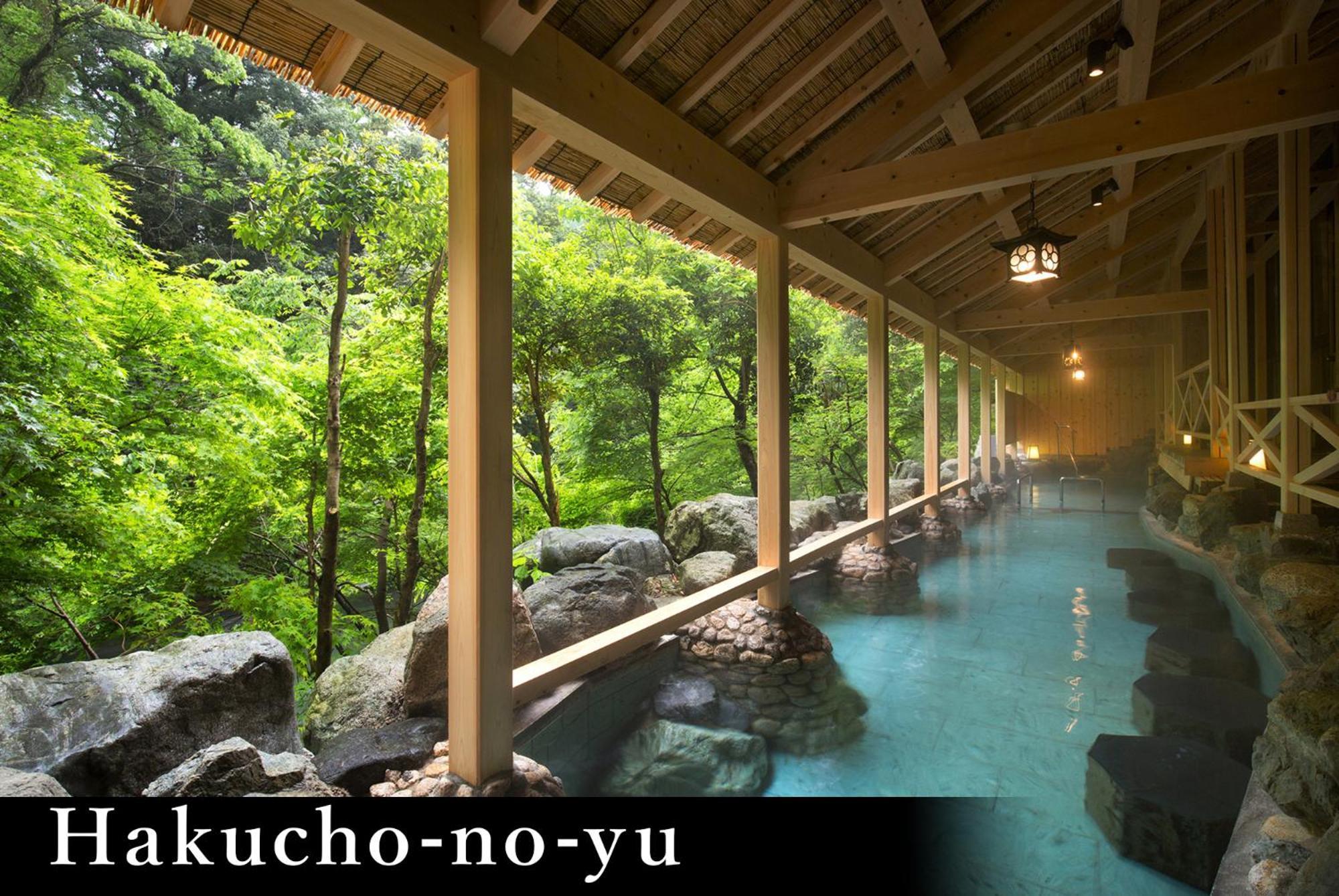 Yamanaka Onsen Kagari Kisshotei Kaga  Extérieur photo