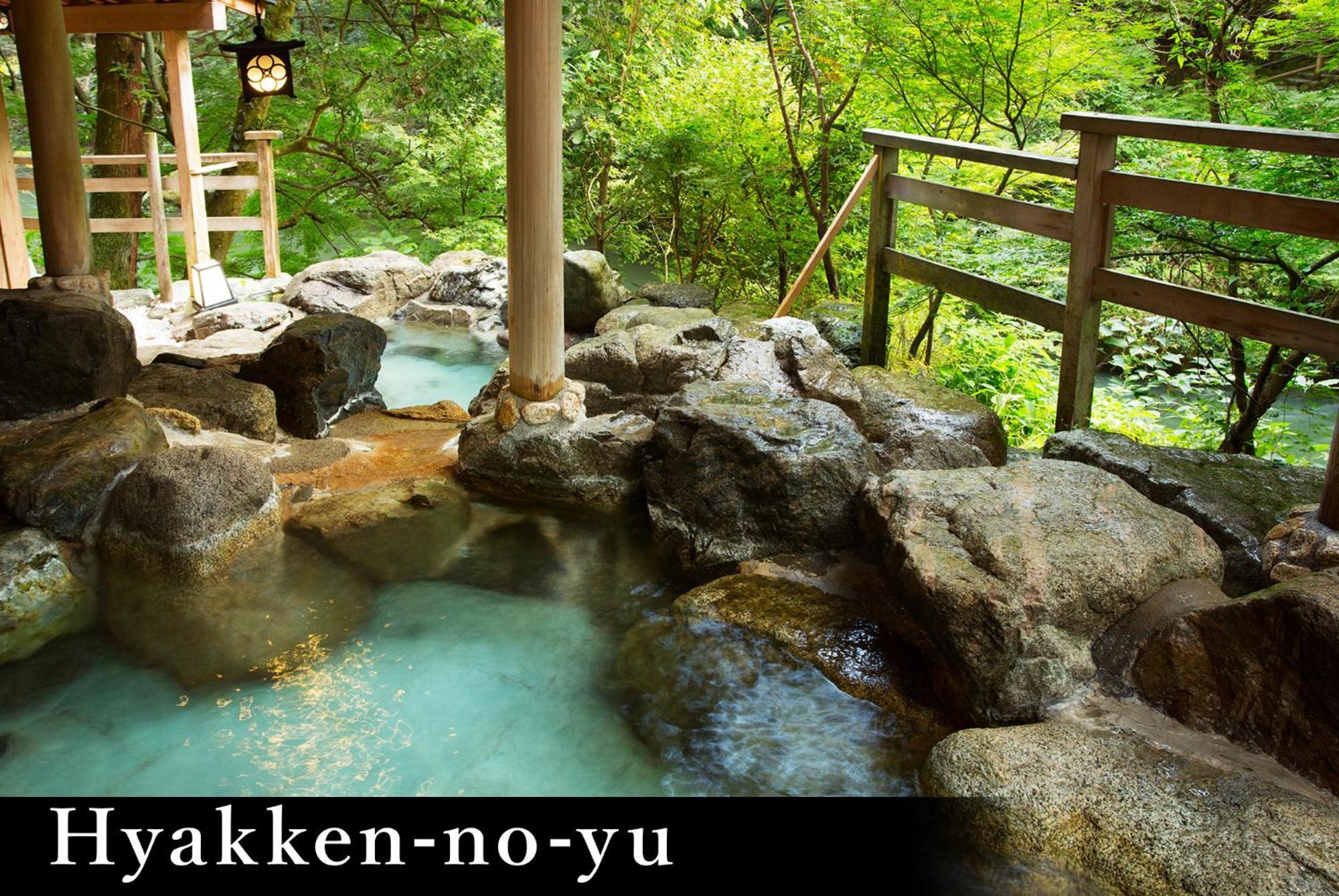 Yamanaka Onsen Kagari Kisshotei Kaga  Extérieur photo